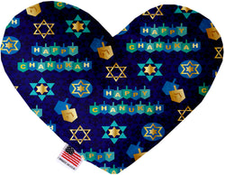 Chanukah Bliss  Heart Dog Toy